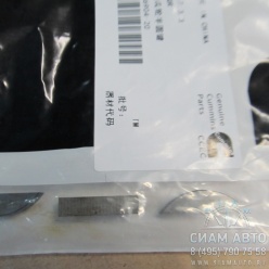 ����� ���� ����������� / KTA19 / 206904 (�00814)