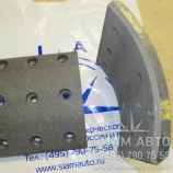 �������� ���.210*180*18,5  XML6957 (20627)