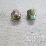 �������� S6-80   0736301005 (Z00105)