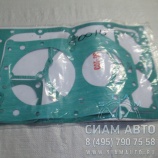 Р/к прокладок КПП S6-80/100 (Z00115) Р/к прокладок КПП S6-80/100 (Z00115)