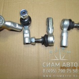     12*1,75 XML/XMQ (20998)