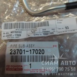 Трубка ТНВД 1 23701-17020 (90112) Трубка ТНВД 1 23701-17020 (90112)