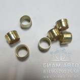 Кольцо обжимное для ПЭТ 12 мм 8930501444 / 02.210.7140.250 (М00415) Кольцо обжимное для ПЭТ 12 мм 8930501444 / 02.210.7140.250 (М00415)
