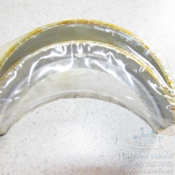 �����. �/� ���. ��501 0,25  (�� 1 �����) / 1843 H04 0 (�00918)