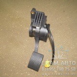 Педаль газа ОМ904-906 / 103-3800047 / A9603000004 / AUGER (61276) Педаль газа ОМ904-906 / 103-3800047 / A9603000004 / AUGER (61276)