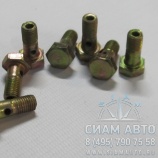 ���� ����� (� ������� �8) 993823108 (2053700101) [2053700104][2053700034] (10819)