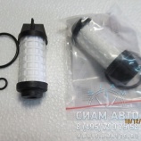 Фильтр элемент высок. давл. Yuchai YR-0003-937-F (Ф00120) Фильтр элемент высок. давл. Yuchai YR-0003-937-F (Ф00120)