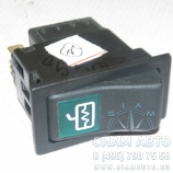 ������ �������� ������� ������ 4 ����. XML6129 (20490)