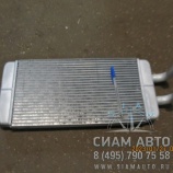 �������� ��������� �������� ������  ZK6122 (Y00900)