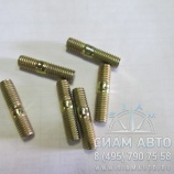    Hardy (00141)