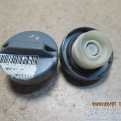 ������ ���������� ���� 11A12-051-A Higer ������ 45�� (30530)