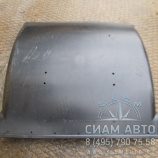 Крыло короткое (11211) Крыло короткое (11211)