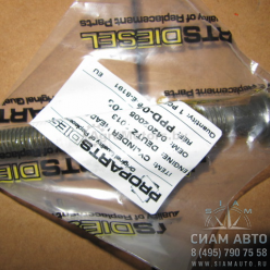   Deutz BFM1013 / 04202005 / 01183645 (80065)