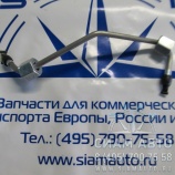 Трубка форсунки 1-го цилиндра 3965964 ISBe250 (С00842) Трубка форсунки 1-го цилиндра 3965964 ISBe250 (С00842)