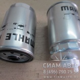 Фильтр грубой отчистки топлива 13022658 (Ф00098) Фильтр грубой отчистки топлива 13022658 (Ф00098)