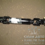 Вал телескопический углового редуктора 1*79*26 (6119HA/6129H ) 3404-00244 (Y00247) Вал телескопический углового редуктора 1*79*26 (6119HA/6129H ) 3404-00244 (Y00247)