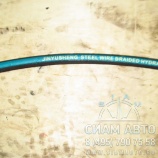 ����� 8�320 ��������� ������  ARM  [341-596971] 4436540310 ������ (10982)