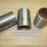 Втулка вала тормозного (зад.)KLQ 6129 евро-2 44*50х70 (30280) Втулка вала тормозного (зад.)KLQ 6129 евро-2 44*50х70 (30280)