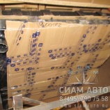 Радиатор LCK6127 1300-11-00546 / старый тип (Л00012) Радиатор LCK6127 1300-11-00546 / старый тип (Л00012)