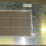 ��� 7-�� (����.������) ����� 1470�(1140�1010) XML6129 (20339)