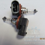 Лампа автомобильная Н11 12V55W Osram (61269) Лампа автомобильная Н11 12V55W Osram (61269)