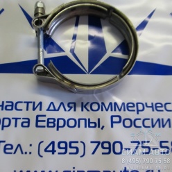 ����� �������� ( 87 ��) / 3903652 (�00850)