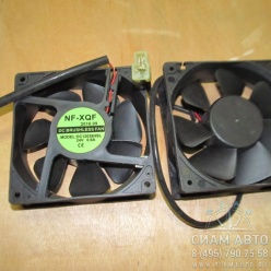 �������� ����� (���������� 120��) XMQ (41277)