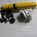 Амортизатор задний шпилька-шпилька h 530 - 760 S45-240GG2 (20915) Амортизатор задний шпилька-шпилька h 530 - 760 S45-240GG2 (20915)