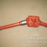 Вал шарнирный 442 073 150 544 (10108) Вал шарнирный 442 073 150 544 (10108)