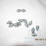 Масленка М12 прямая (91588) Масленка М12 прямая (91588)
