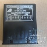 Блок управления 24В (60172) Блок управления 24В (60172)