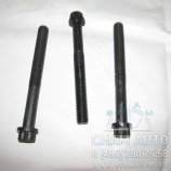 ���� ������� ����� ��. 144 ��''' / ��4...  *01.67.180 (�00873)