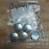 �������� ? 22 �� ��� 6ISBe (11), 5263672 (�01040)