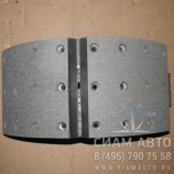 Колодка тормозная задняя (Аврора) 4230 180 мм (60161) Колодка тормозная задняя (Аврора) 4230 180 мм (60161)