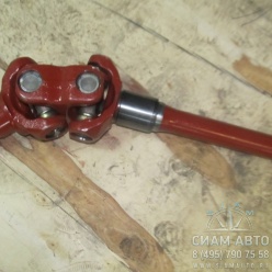 ��� ��������� ���� /� ������� [341-420168] [2073150574]/442 073 150 574 (10029)