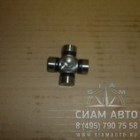 Крестовина 18х47 кардана рулевого управления XMQ6127 / KLQ 6885 (20009) Крестовина 18х47 кардана рулевого управления XMQ6127 / KLQ 6885 (20009)
