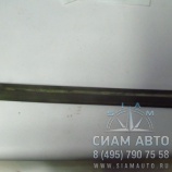 ����������� ������ ����� ���������� [2954160994] / 442954160994 (10923)