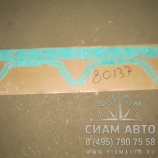 Прокладка поддона Deutz BF6M1013 / 04204459 (80137) Прокладка поддона Deutz BF6M1013 / 04204459 (80137)