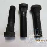 Болт колеса задней ступицы со шлицами М20*97 (92379) Болт колеса задней ступицы со шлицами М20*97 (92379)