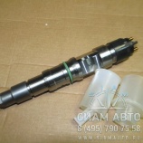 �������� D2066 / 51.101006126 / 0445120217 / 0445120061 (91251)