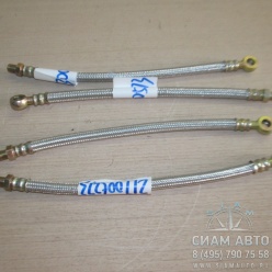 ������ ������ ���������� ��������� 217005273 XMQ6800 (40658)