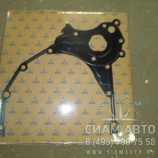 Прокладка насоса масляного / 2012 / 04504325 (80408) Прокладка насоса масляного / 2012 / 04504325 (80408)