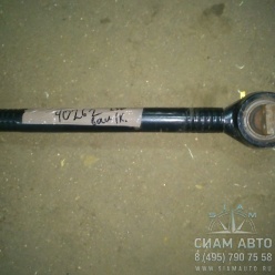 ���� ����������  �� ���+��� (40403)