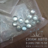 �������� ? 10 �� ����� ��������� 6ISBe (2), 3900955 (�01038)