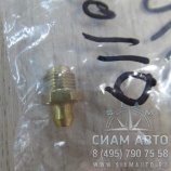 Штуцер подвода масла S6-80 109301075 (Z00110) Штуцер подвода масла S6-80 109301075 (Z00110)