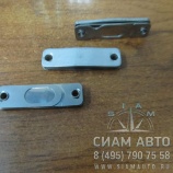 Клапан компрессора ОМ904-906	 / А0001315704 (М00183) Клапан компрессора ОМ904-906	 / А0001315704 (М00183)