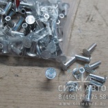 Заклепка тормозн. накладки 8*24мм кратн 80шт / KLQ6840 (30378) Заклепка тормозн. накладки 8*24мм кратн 80шт / KLQ6840 (30378)