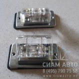 Фонарь освещения номерного знака / 1 369 0 000 (70196) Фонарь освещения номерного знака / 1 369 0 000 (70196)