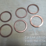 ����� ��������������  3287561 (�01013)