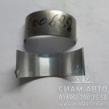 Вкладыш шатунный 4948509 ISF3.8 (А+) (С00688) Вкладыш шатунный 4948509 ISF3.8 (А+) (С00688)